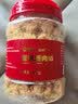 银祥无添加剂肉绒松儿童猪肉绒260g 配粥拌饭料零食 烘焙小贝寿司食材 实拍图