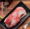正大鸭胸肉2.4斤 去皮鸭胸肉鸭货生鲜自营自制鸭肉干生鲜烧烤冷冻 实拍图