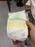 花王品牌进口妙而舒纸尿裤NB90片(出生-5kg)新生儿婴儿尿不湿安心锁水 实拍图