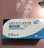 【原研药】哈乐 盐酸坦索罗辛缓释胶囊 0.2mg*10粒/盒 5盒装 实拍图
