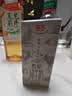 德亚（Weidendorf）德国进口【有机】高钙纯牛奶200ml*24盒整箱 瓶瓶可追溯学生早餐 实拍图
