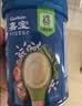 嘉宝（GERBER）番茄牛肉谷物高铁米粉婴幼儿米粉宝宝辅食米糊250g6月+100%真验厂 实拍图