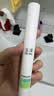 玉泽（Dr.Yu）祛痘复合酸点痘精华15ml（四重复合酸控油平衡油脂） 实拍图