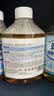 SnowDream日本去油渍衣物245ml*2去油污清洁剂去油王强力去污神器 实拍图