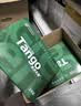 天章 （TANGO）A4打印纸80g500张*5包 新绿天章【豪华品质】白纸双面打印复印纸 纸张洁白顺滑不卡纸 整箱2500张 实拍图