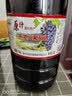 天池山冰酒 通化葡萄酒甜型原汁 威代尔冰白北冰红蓝莓冰酒 礼盒装 原汁7度*1桶（2.5L） 实拍图