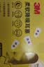 3M耳塞 隔音降噪睡眠睡觉 耳塞本体美国进口 口红耳塞14枚+蓝收纳盒 实拍图