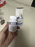 荆江源（JRSPH）安乐片60片安神助睡疏肝解郁 安眠安药片安定药片失眠安眠睡眠焦虑烦躁抗抑郁症用睡眠药深度睡眠京东自营 实拍图
