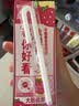 蒙牛真果粒草莓味牛奶饮品250g*12盒  礼盒新老包装 送礼礼盒 实拍图