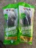 公牛（BULL）电源线 国标三孔品字型平口 适用电脑显示器空气炸锅电饭锅破壁机豆浆机等 全长2米黑色 GN-J4A 实拍图