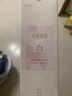 半亩花田美白身体乳补水保湿持久留香润肤乳男女伴手礼物250g 实拍图