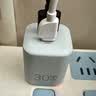 纽曼（Newmine）30W氮化镓PD快充充电器USB+Type-C双口充电头兼容27/20W/18W支持iPhone17/16/15/14手机平板 蓝色 实拍图