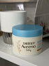 艾惟诺（Aveeno）艾维诺新生儿面霜80g敏肌特护滋润膏婴儿宝宝0-6个月舒缓AD润肤霜 实拍图