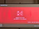 极米（XGIMI）Z9X 4K 旗舰版 焕新升级1650CVIA 4K光学变焦三色激光哈曼卡顿家用智能投影仪 120HZ高刷 国家补贴 实拍图