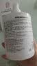 同仁堂（TRT）氨基酸洗面奶收缩毛孔油深层清洁去黑头洁面乳500g 实拍图