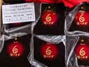 泸州老窖六年窖头曲 52度 500ml*6瓶 整箱装 浓香型白酒 实拍图