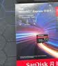 闪迪（Sandisk）128GB TF（MicroSD）4K内存卡 行车记录仪 监控摄像头专用 循环录制10,000小时 高耐用存储卡 实拍图