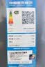 海尔（Haier）波轮洗衣机全自动 10KG 直驱变频 漩瀑洗 除菌螨 博卡灰 一级能效 家用大容量 XQB100-BZ2GD0 实拍图