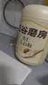 五谷磨房杏仁七白粉即食速食营养早餐代餐粉546g 实拍图