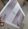 普联（TP-LINK）BE3600 WiFi7路由器 千兆无线家用 普联路由3600 双频聚合 智能游戏加速 易展 上网管理 适配星闪 实拍图