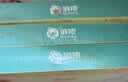 俏侬 苏丹王榴莲披萨270g/盒 撒料47.5% 马苏里拉芝士半成品披萨 实拍图