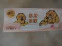 清风抽纸 棉柔4层90抽*20包M码 卫生纸 卡通纸巾 卡皮巴拉联名 整箱 实拍图