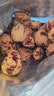 传统滋补新疆去皮无核红枣免洗懒人即食红枣养生茶饮 去皮无核红枣 100g*1袋 实拍图