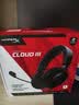 极度未知（HYPERX）Cloud Ⅲ 飓风3有线黑 Hear360音效 53mm驱动单元电竞头戴式游戏耳机 适配三角洲行动影之刃零 实拍图