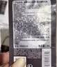 Fresh馥蕾诗红茶塑颜紧致修护睡眠面膜 4ml*2 实拍图