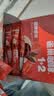 雀巢（Nestle）醇品速溶黑咖啡粉美式咖啡冲泡后*0糖健身燃减防困48包*1.8g 实拍图