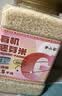 李小谷 有机高粱米5斤(东北饭高粱红壳白高粱米大米伴侣粗粮) 实拍图