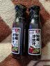 百利油醋汁沙拉酱蔬菜水果凉拌汁0脂肪0蔗糖日式和风口味250g 实拍图