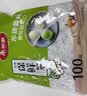 美丽雅一次性保鲜罩食品级200只大小通用防串味松紧封口保鲜膜套 实拍图