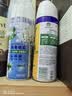滴露（Dettol）消毒喷雾 家庭儿童马桶消毒液 鞋袜衣物床单杀菌除菌除臭去味喷雾 【马桶消毒杀菌】阳光柑橘454ml 实拍图