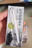 认养零乳糖水牛奶8g/盒乳蛋白儿童早餐全脂牛奶200mL*10*3箱高钙整箱 实拍图