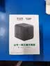 公牛（BULL） 魔方插座插排转换器 立式数显插板 USB智能快充接线板 智能一转多转接器 【三位五孔|无线】魔方黑 M103W 实拍图