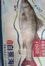 仙泉湖三去白蕉海鲈鱼400g/条净膛冷冻刺少肉厚特产海鲜水产生鲜食材 实拍图
