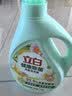 立白健康除菌天然洗衣液4斤手洗机洗15分钟快洗留香除螨抑菌祛味去渍 实拍图