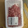 【180天白猪】冷鲜猪肉馅（肥瘦比约2：8）300g 实拍图