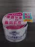 娥佩兰（OPERA）薏苡仁精华啫喱180g（薏仁膏 保湿面霜 ） 实拍图