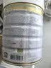 宝贝与我（Arla）白金版 有机A2蛋白 幼儿配方奶粉 3段 600g【1-3岁】阿拉 阿尔乐 实拍图