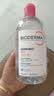 贝德玛（BIODERMA）粉水敏感肌洗卸温和不伤肤卸妆水500ml 实拍图