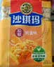 徐福记经典鸡蛋沙琪玛526g/袋 传统蛋糕 休闲零食早餐 办公室健康零食 实拍图