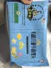 九洲丰园有机卡通馒头(海洋乐园)300g*2袋 冷冻儿童早餐食品半成品早饭 实拍图
