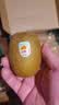 佳沛（zespri）新西兰阳光金奇异果10粒巨大果单果146-175g 猕猴桃水果礼盒 实拍图