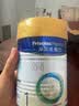 美素佳儿（Friso）皇家婴儿配方奶粉1段（0-6个月婴儿适用）400克 乳铁蛋白 新国标 实拍图