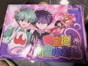 大中华寻宝记系列·神兽小剧场套装10册(1-10）中国原创地理科普知识百科漫画书6-14岁自主阅读 课外阅读 快乐阅读激发好奇心 多维思考能力 一升二暑假衔接小升初儿童礼物京东自营正版 实拍图