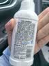 贝亲（Pigeon）奶瓶清洗剂 婴儿专用 奶嘴玩具果蔬清洁 便携装150ml MA25 实拍图
