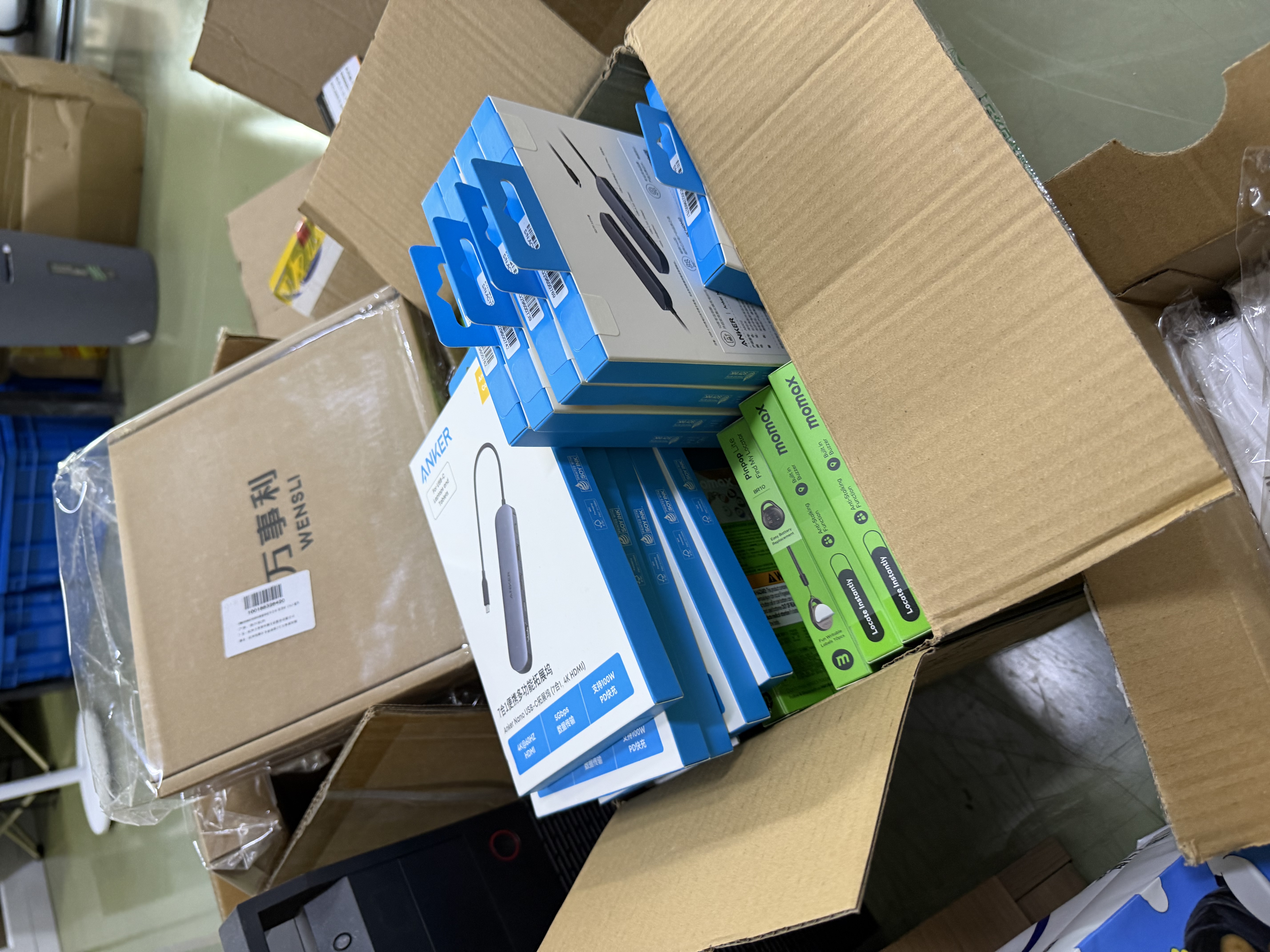 摩米士双AC超Mini70W快充全球通用转换插头出国旅行插座/国际万能旅行转换器适用英欧美澳标德国黑色 实拍图
