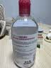 贝德玛（BIODERMA）粉水敏感肌洗卸温和不伤肤卸妆水500ml 实拍图